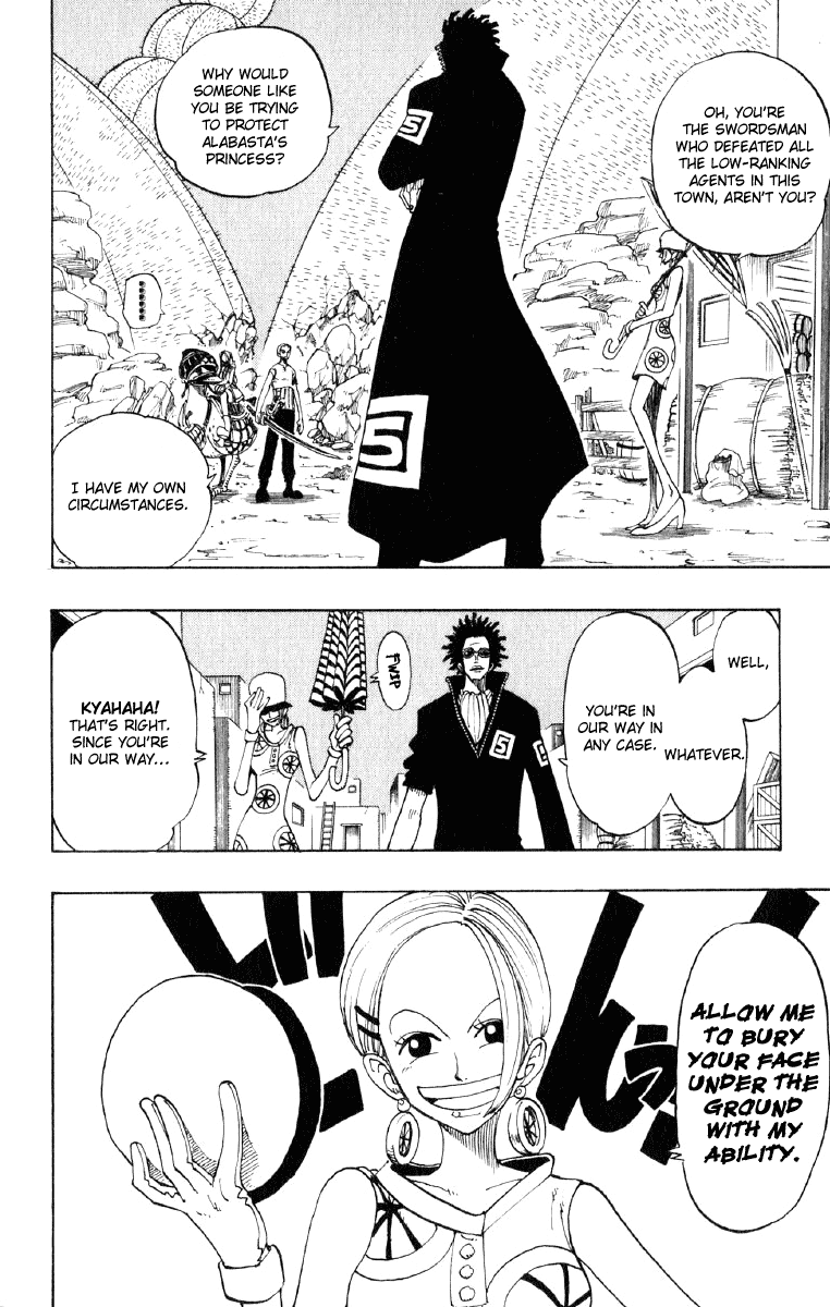 One Piece, Chapter 111 image 17